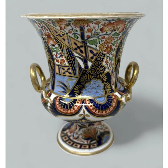 Antique English Crown Derby Campana Porcelain Urn Vase Centerpiece Imari Patern For Sale - Image 6 of 10