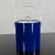Blue Vintage Mid-Century Modern Blue Ice Bucket by Morgan & Company Bucket Brigade For Sale - Image 8 of 13
