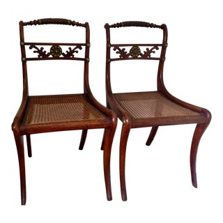 Pair of English 18th C Rope Back, Mahogany Chairs For Sale