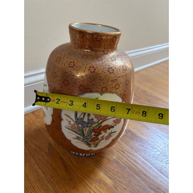 Vintage Japanese Gold Porcelain Floral Panel Vase For Sale - Image 10 of 10