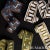 Schumacher SAMPLE - Schumacher Greek Key Embroidered Tape In Brown For Sale - Image 4 of 4