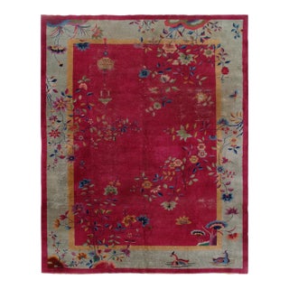 Pasargad DC Red Chines Art Deco Rug For Sale