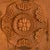 Brown Carved Wood Panels Made in India For Sale - Image 8 of 12