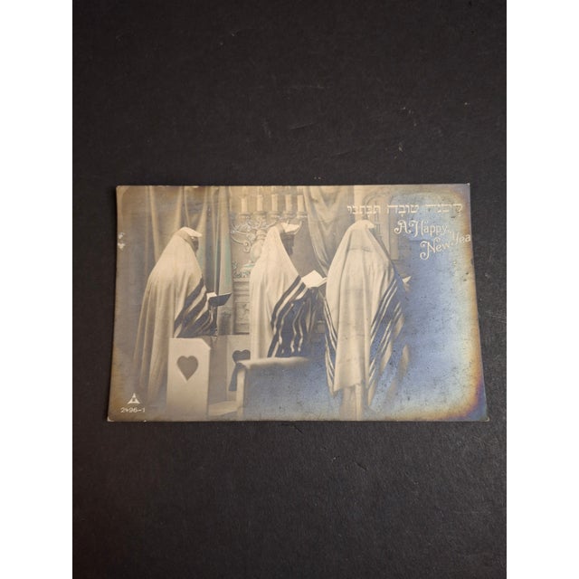 Up for sale is a rare, complete 5-card set of early 1900s antique Rosh Hashanah (Jewish New Year) postcards printed in...