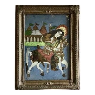 Antique Persian Qajar Dynasty Reverse Glass Painting – Equestrian Warrior in Ornate Gilt Frame For Sale
