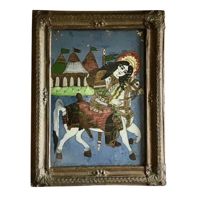 Antique Persian Qajar Dynasty Reverse Glass Painting – Equestrian Warrior in Ornate Gilt Frame For Sale
