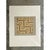 Vintage Geometric Tile Pattern Serigraph For Sale In West Palm - Image 6 of 12
