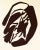 Artist: Jean Arp Country: France Title: Untitled – A18 Medium: Woodcut Marks: Not signed, not numbered Paper size: 10.20 x...