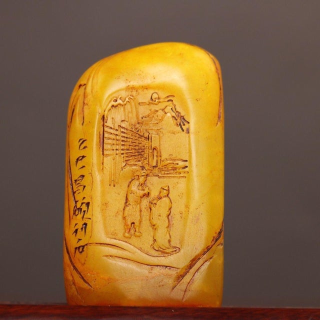 Yellow 1970s Carved Tianhuang Stone Seal With Figural Landscape Scene For Sale - Image 8 of 9