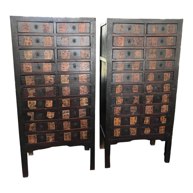 19th Century Chinese Apothecary Chests Paper Labels Pair (Will Sell