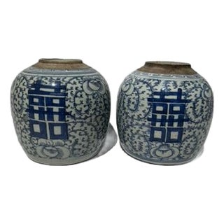 Antique Chinese Export Porcelain Blue and White Ginger Jars a Pair For Sale