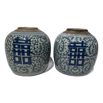 Antique Chinese Export Porcelain Blue and White Ginger Jars a Pair For Sale