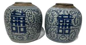 Antique Chinese Export Porcelain Blue and White Ginger Jars a Pair