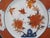 Japanese Japanese Imari Porcelain Butterfly & Flower Gold Trim 10 1/4" Dinner Plate Set For Sale - Image 3 of 9