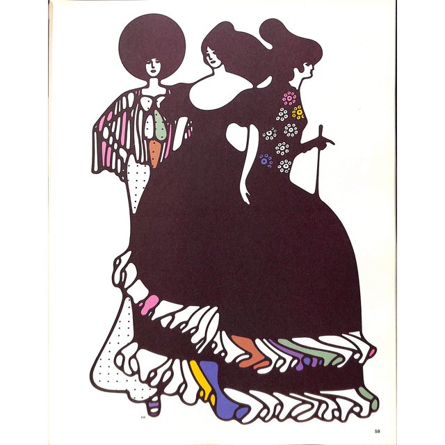 "Graphis Annual 76/ 77" 1977 Herdeg, Walter [Edited By] For Sale - Image 4 of 11