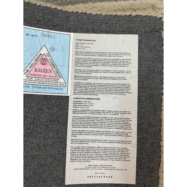 3ft X 5ft Pottery Barn Thyme Area Rug For Sale - Image 12 of 12