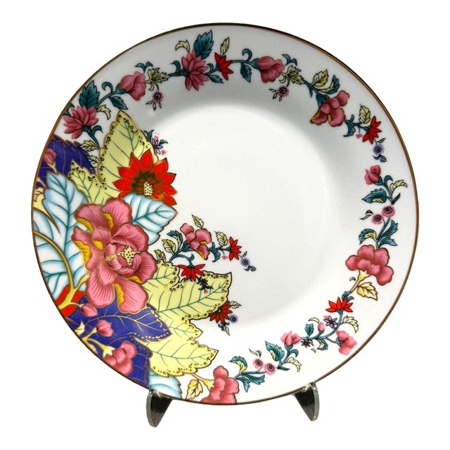 Late 20th Century Imperial Leaf Tobacco Leaf Salad Plate Floral Gold Trim China For Sale