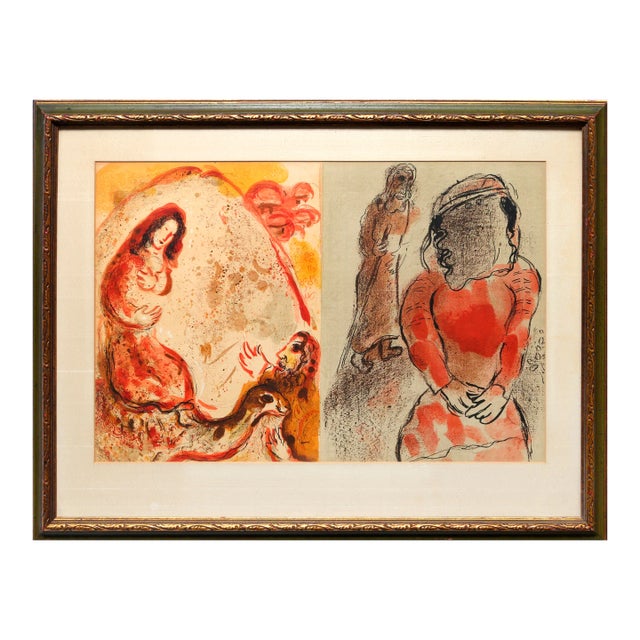 Rachel Hides Her Father's Household Gods from The Bible and Tamar, The Daughter,in,law of Judah, Marc Chagall Lithograph For Sale