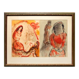 Rachel Hides Her Father's Household Gods from The Bible and Tamar, The Daughter,in,law of Judah, Marc Chagall Lithograph