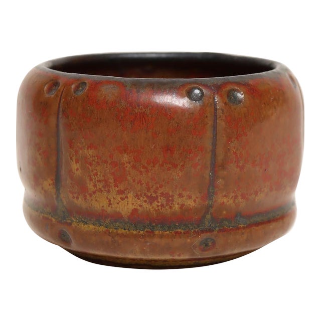 Diminutive Vintage Red Variegated Incised Stoneware Vessel by Deanna Nichols For Sale