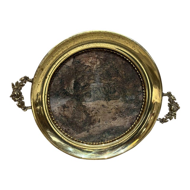 European Antique Service Tray Ornate Brass For Sale