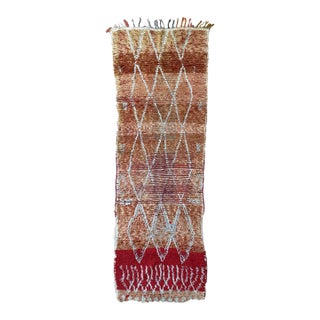 Ombré Berber Wool Runner Rug - 9.8 X 3.2 Ft For Sale