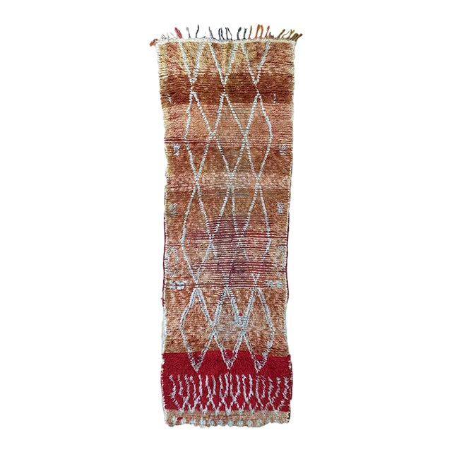 Ombré Berber Wool Runner Rug - 9.8 X 3.2 Ft For Sale
