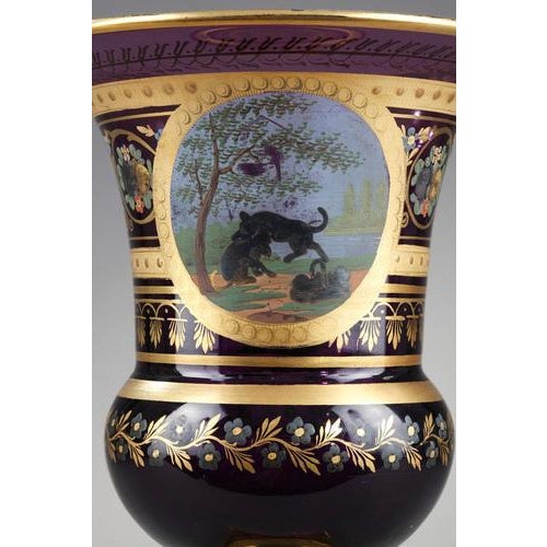 A very elegant amethyst Medicis vase It consist of a gilded bronze pedestal base, adorned with diamond patterns The base...