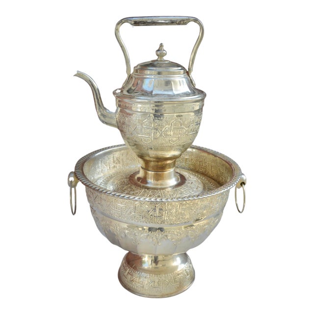 Mid 20th Century Moorish-Patterned & Engraved Kettle & Wash Basin Set- 3 PCS For Sale