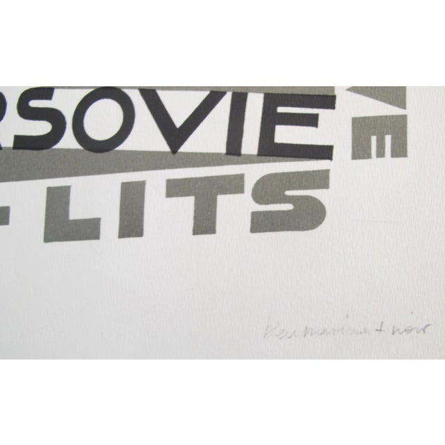 1989 Original Vintage Poster - Printer's Proof Tryptic - 3 Pieces - Cassandre - Nord Express For Sale - Image 6 of 9