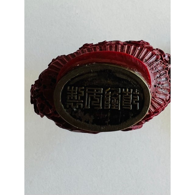 Mid 20th Century Vintage Carved Cinnabar Snuff Bottle With Qianlong Reign Mark For Sale - Image 5 of 6