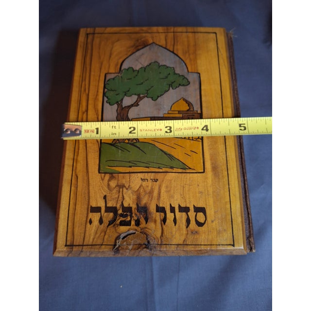 Religious Antique Bezalel Olive Wood Siddur Jewish Prayer Book Jerusalem C1920 Rachel Tomb For Sale - Image 3 of 18
