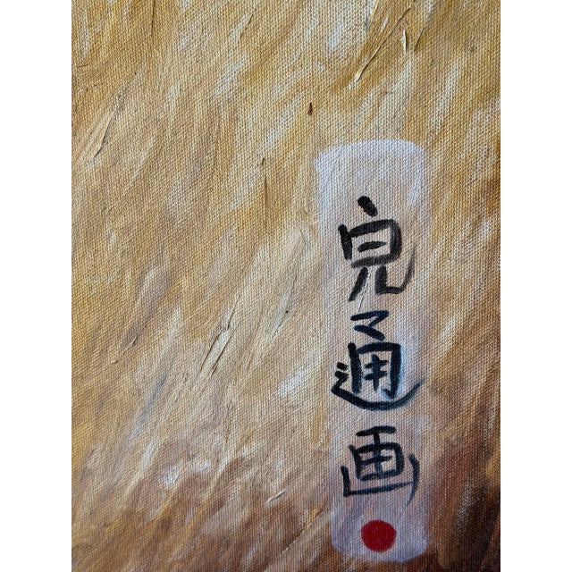 Figurative Original Figurative Painting “Benkei” by John Centu – 2013 | 24×36 Portrait on Canvas For Sale - Image 3 of 8