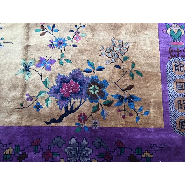 1920s Antique Light Gold/Purple Art Deco Chinese Rug - 9'x12' For Sale - Image 5 of 10