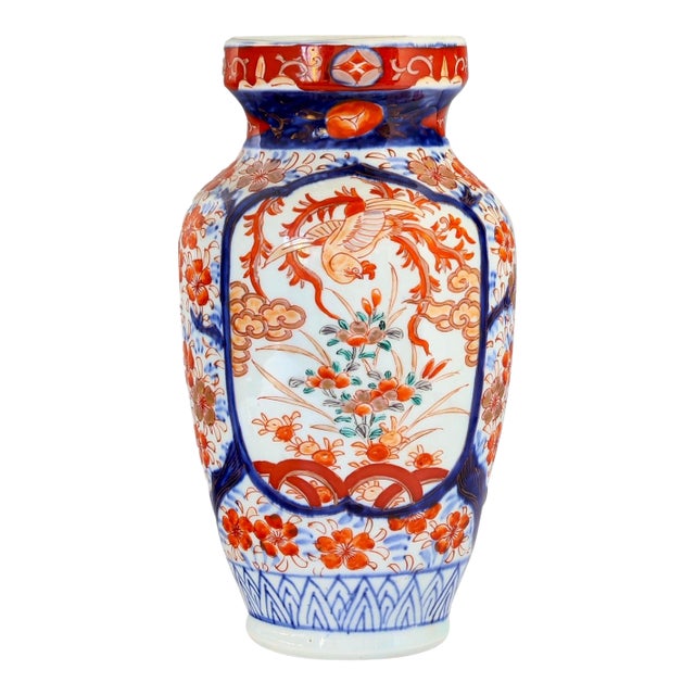 Antique Japanese Meiji Period Porcelain Vase For Sale