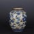 Chinese Vintage Ceramic Pot,Chinese Qing Dynasty Kangxi Marked Blue and White Porcelain Jar Hand Painted Cloud and Dragon Pattern For Sale - Image 4 of 7