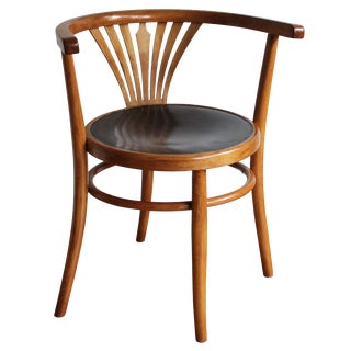 Dining Chair Model B 28 attributed to Thonet, 1920s For Sale