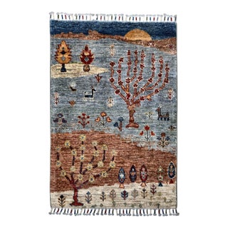 Gabbeh Sunset Landscape Rug, Hand-Knotted Wool, 2x3, Blue & Rust For Sale