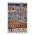 Gabbeh Sunset Landscape Rug, Hand-Knotted Wool, 2x3, Blue & Rust For Sale