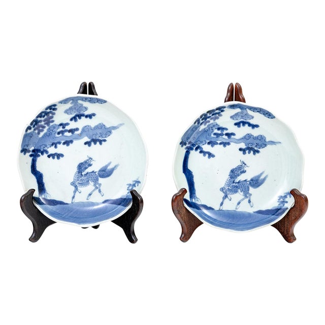 Antique 19th Century Chinese Blue and White Porcelain Qilin Dishes - A Pair For Sale