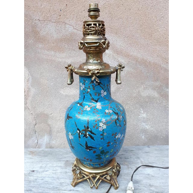 Chinese Cloisonné Enamel Vase, China, 19th Century For Sale - Image 9 of 11
