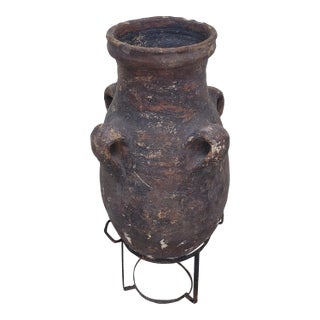 1950s Vintage Brown Moroccan Jar / Vase, Iron Base Included For Sale