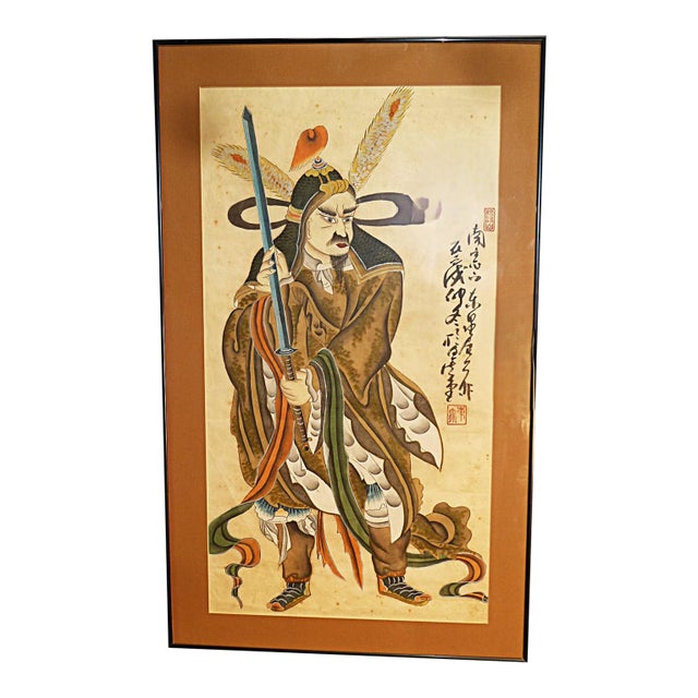 Early 20th Century Japanese Warrior Samurai Framed Painting For Sale
