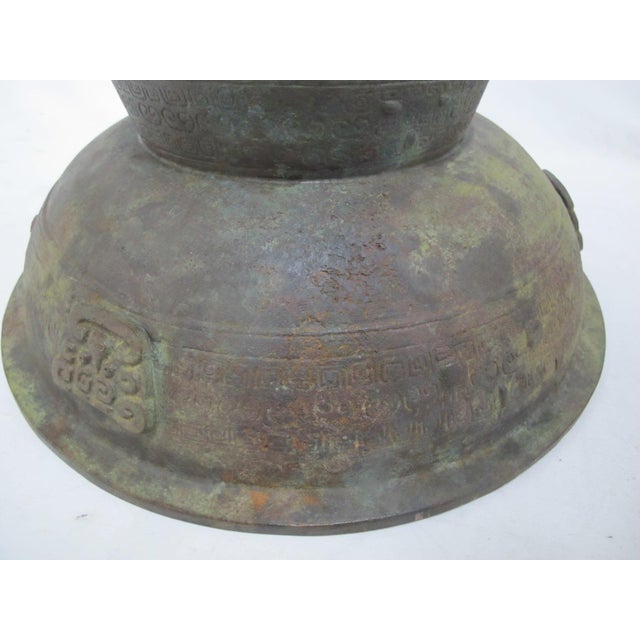 Chinese Large Archaic Bronze Vessel Censer Bowl With Mask & Key Ruyi Decoration For Sale - Image 13 of 13