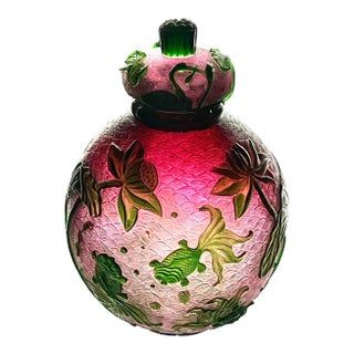 Early 20th Century Carved Pink & Green Cameo Peking Glass Jar For Sale