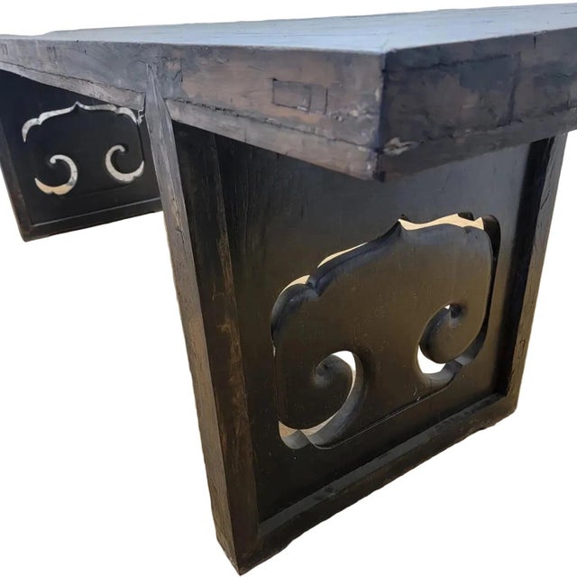 Black Vintage Chinese Shanxi Elm Calligraphy Table For Sale - Image 8 of 8