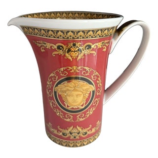 Medusa Jug by Versace for Rosenthal, 1990s For Sale