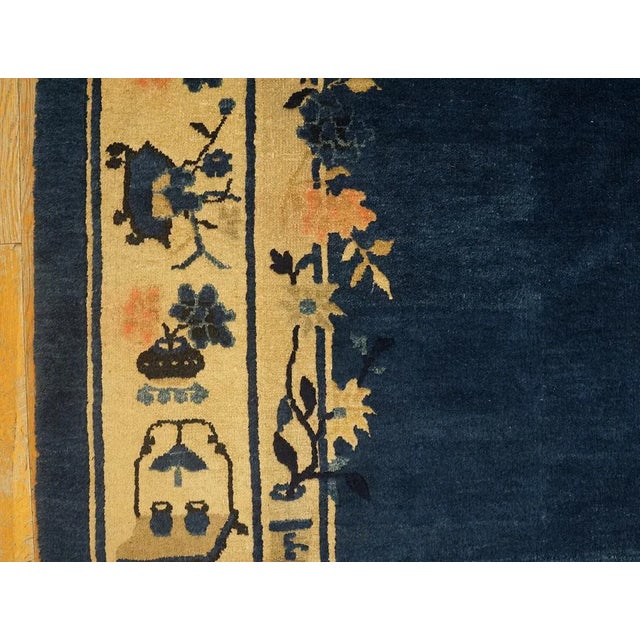Early 20th Century Chinese Peking Carpet For Sale - Image 4 of 9