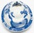16th Century Qing Dynasty Blue and White Porcelain Tureen For Sale - Image 4 of 6