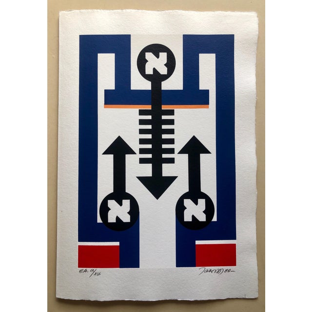 1980s Jozsef Jakovits, Hungarian Surrealism Pop Art Hebrew Silkscreen Judaica Print Jewish Serigraph, 1988 For Sale - Image 5 of 5